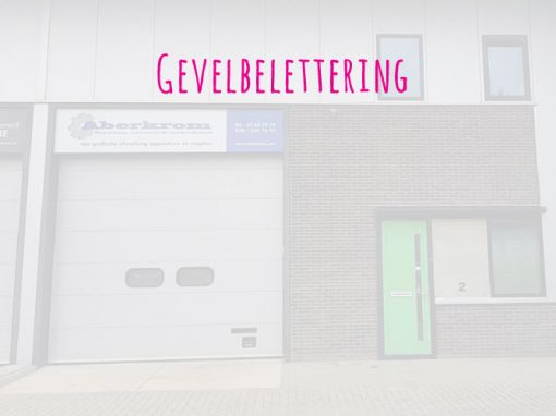 gevelbelettering